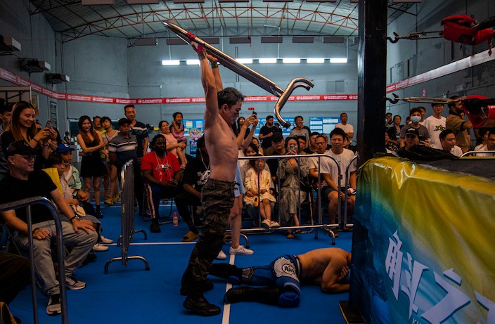 The People's Elbow: Pro Wrestling's Rise in China