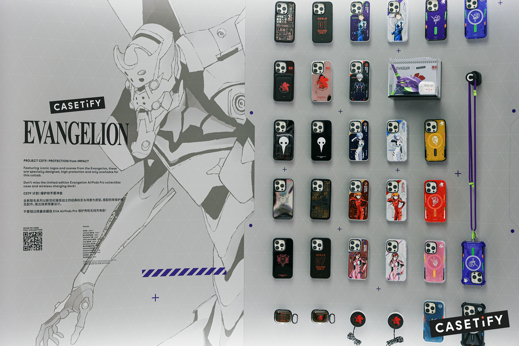 EVA-x-CASETiFY--.jpg