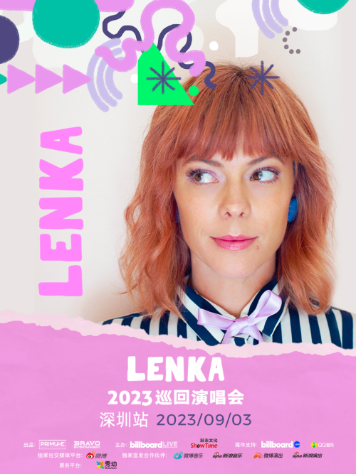 LENKA-Sunday-3.png