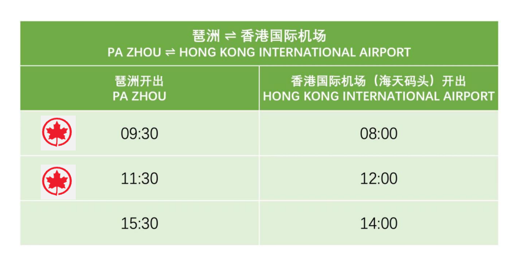 WeChat-Screenshot_20230821142304.png