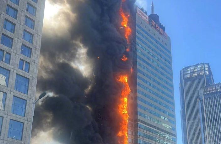 WATCH: Huge Fire Engulfs Tianjin Skyscraper