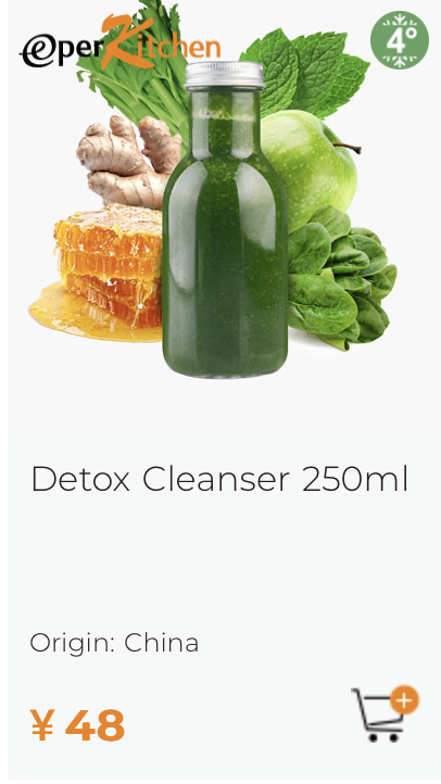 Detox-Cleanser.png