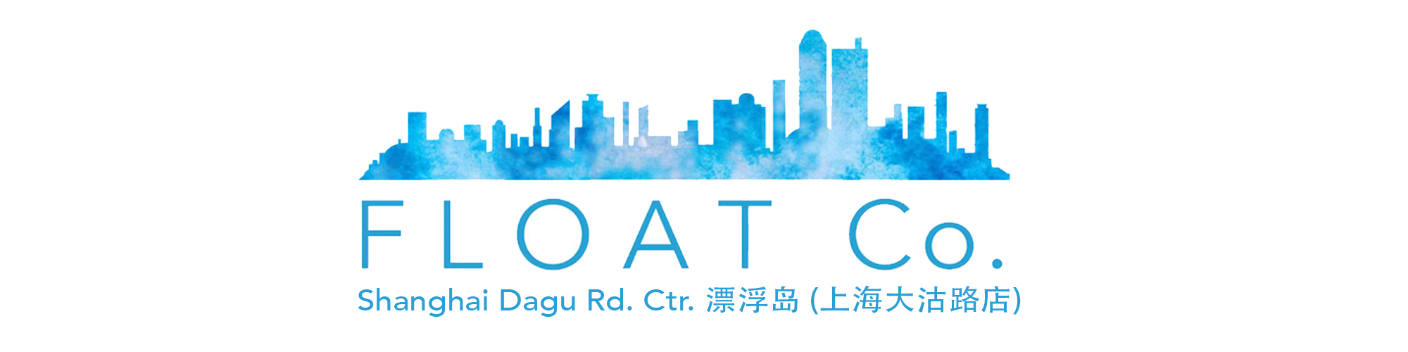 Floatation-Logo.jpg