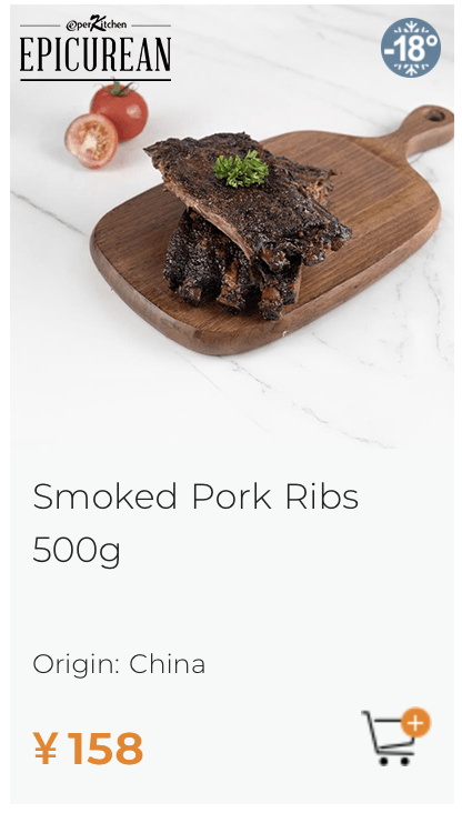 Ribs.png