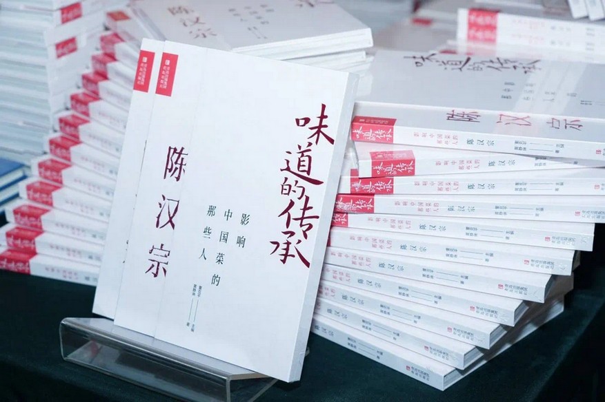 Shenzhen-Book-Event---06.jpg