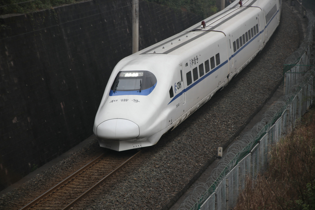 Work Begins on Guangzhou to Guangzhou South Railway Station Link