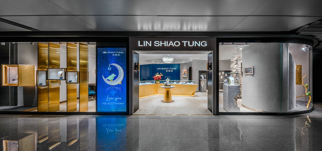 Contemporary Elegance: LinShiaoTung's Flagship Store Opens in Beijing