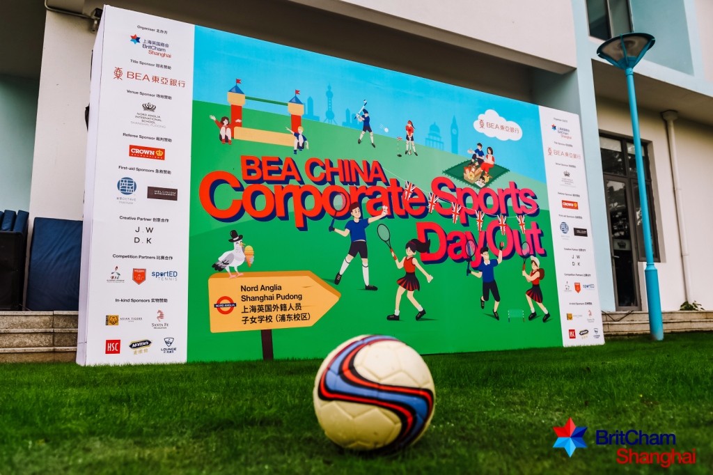 BritCham Shanghai Inaugural Corporate Sports Day