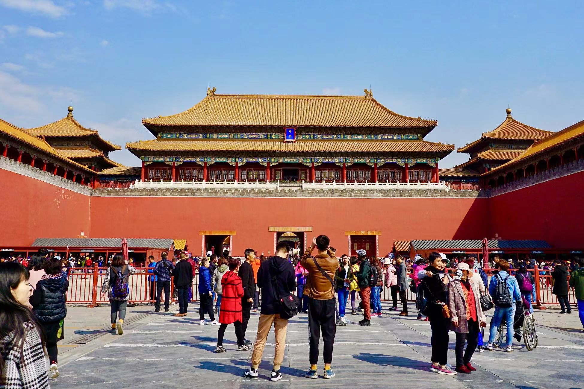 Beijing's Palace Museum: New Changes for Reservations