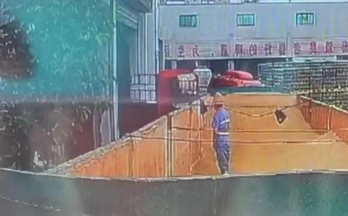 Tsingtao Brewery Employee Caught Urinating on Ingredients