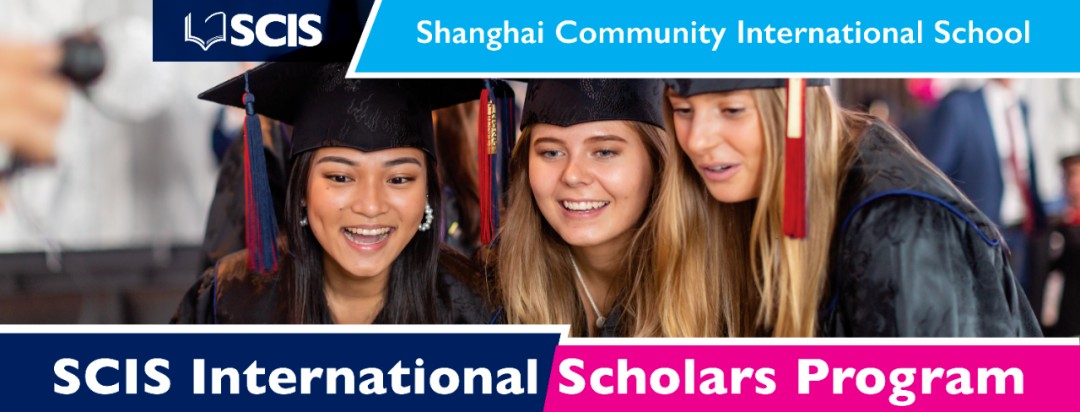 SCIS Launches International Scholars Program 2024-2025