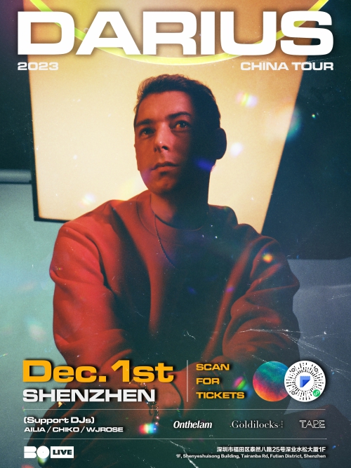 Darius-shenzhen-poster-small.jpg