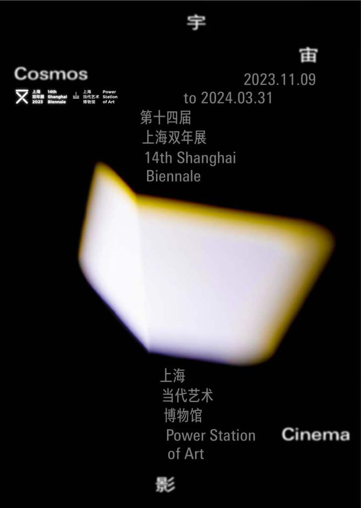 Weixin-Image_20231101114607.jpg