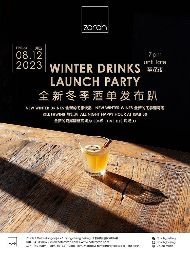 3_Winterdrinks_750x1000.jpg