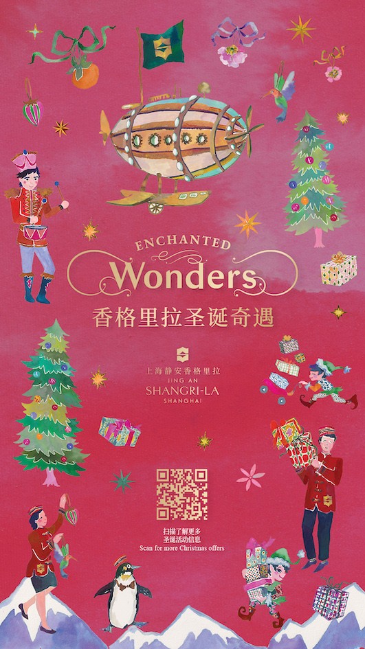 Enchanted-Wonders-with-Jing-An-Shangri-La-Shanghai-V.jpg