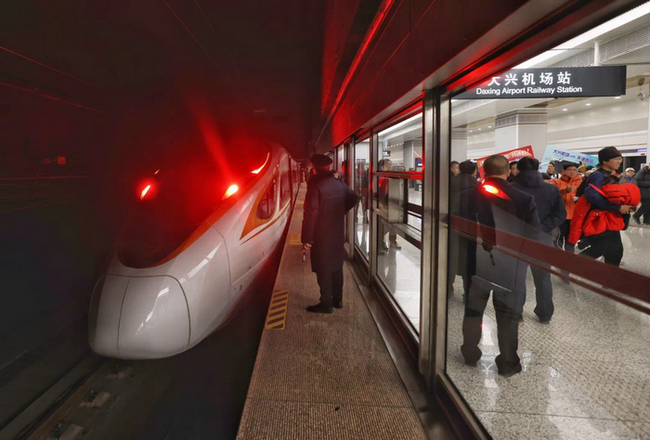Tianjin-Daxing High-Speed Rail Commences Operation