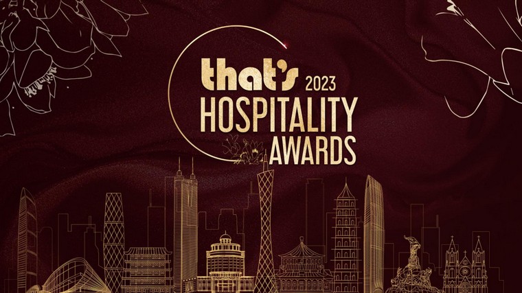WATCH: 2023 That's Hospitality Awards a Glittering Success