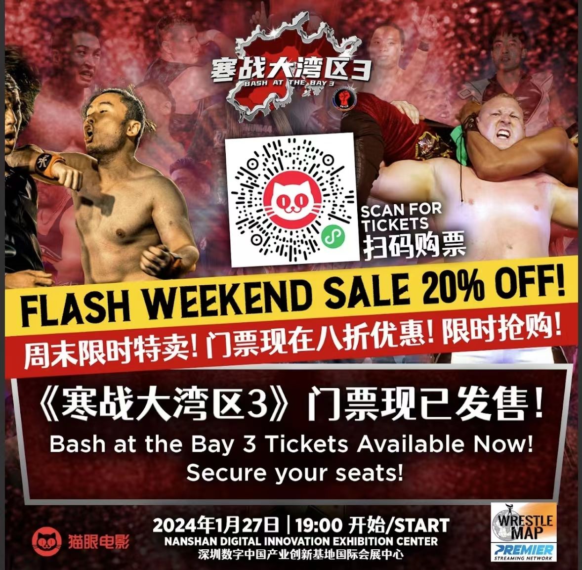 Live Pro Wrestling Returns to GBA with MKW Bash at the Bay 3