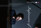 Laurent Coulondre 2024 Piano Solo Concert
