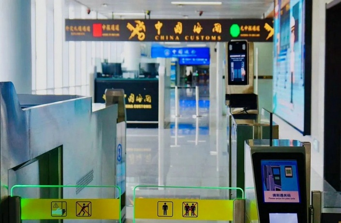 FAQ: China's Visa-Free Travel!