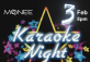 Karaoke Night @ Moonee B1