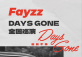 Fayzz「Days Gone」