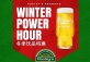 Winter Power Hour
