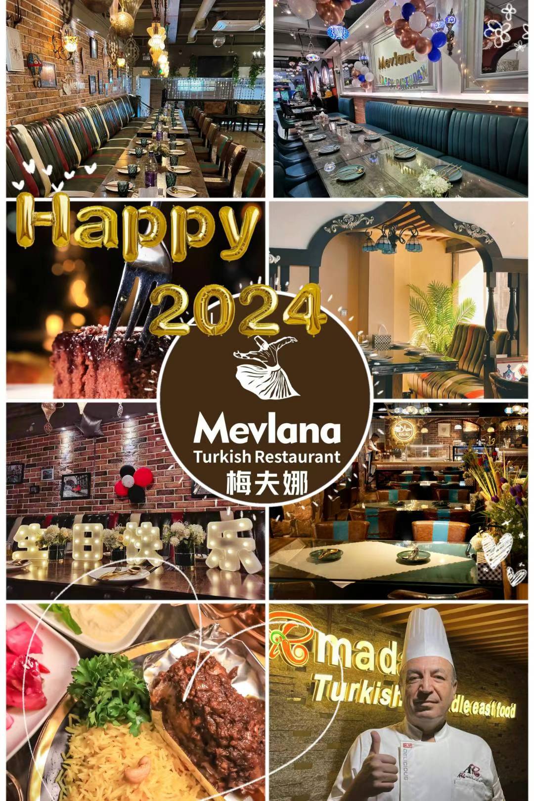 Weixin-Image_20240209114559.jpg