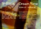 Dream Time