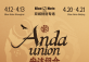 Anda Union