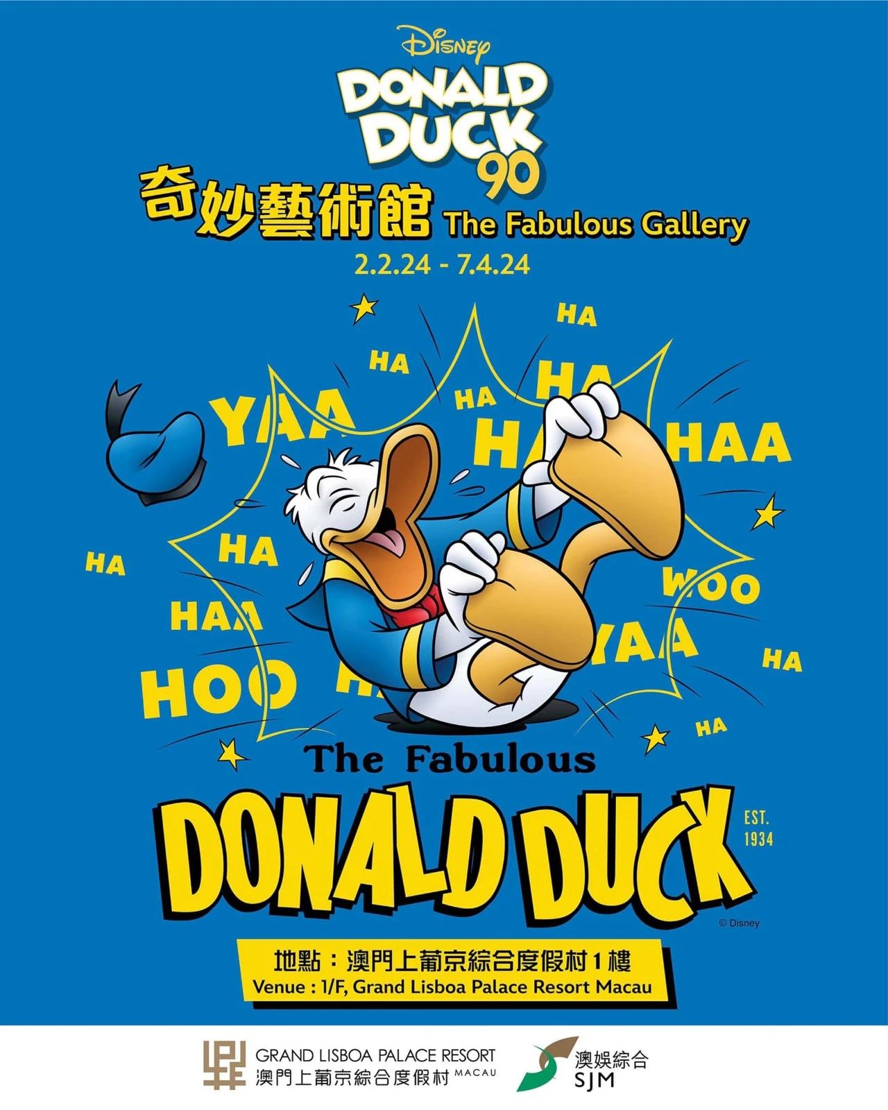 Donald-Duck-90.jpg