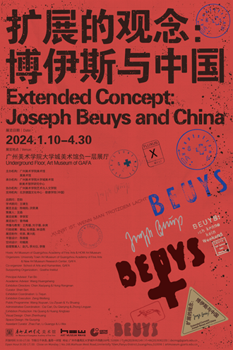 Extenced-Concept-Joseph-Beuys-and-China.png