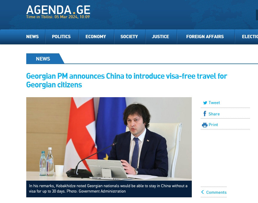 Georgian-PM-announces-China-to-introduce-visa-free-travel-for-Georgian-citizens_20243563136.jpg