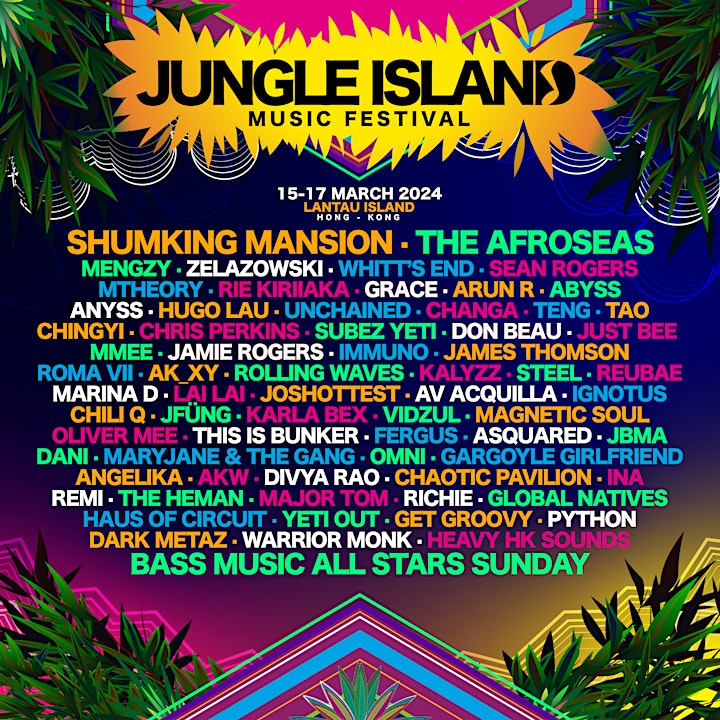 Jungle-Island-Music-Festival-2024.jpg