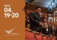 WDR Symphony Orchestra