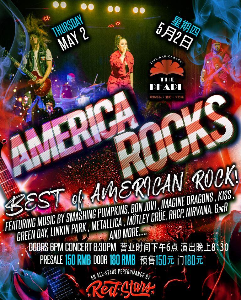 5-2-2024-America-Rocks.jpg