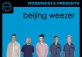 BEIJING WEEZER: NIGHT OF WEEZERHEADS | WEEZER