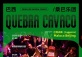 Quebra Cavaco (Roda de Samba, Brazil)