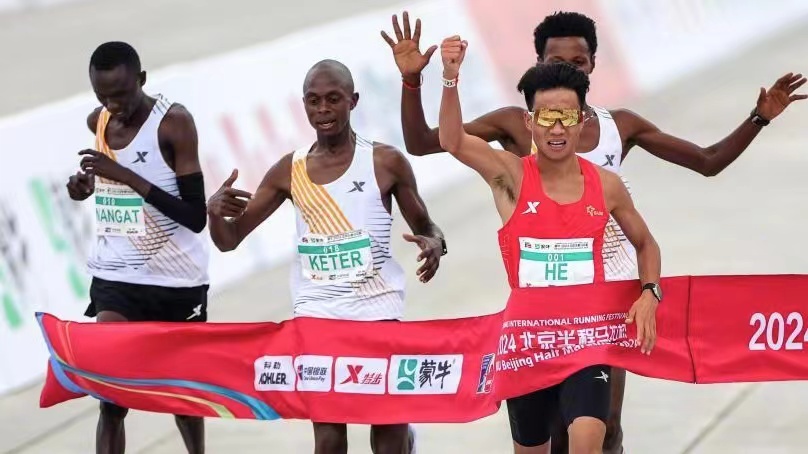 WATCH: Beijing Half Marathon Ends in Controversy