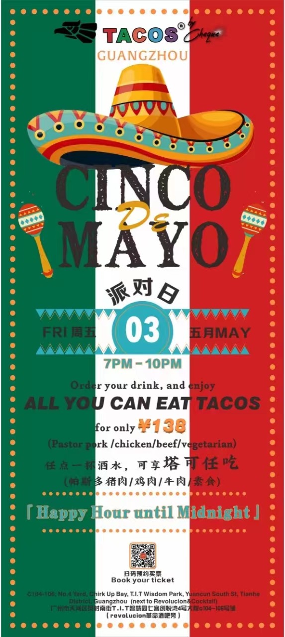 Cino-De-Mayo-at-Tacos-Guangzhou.jpg