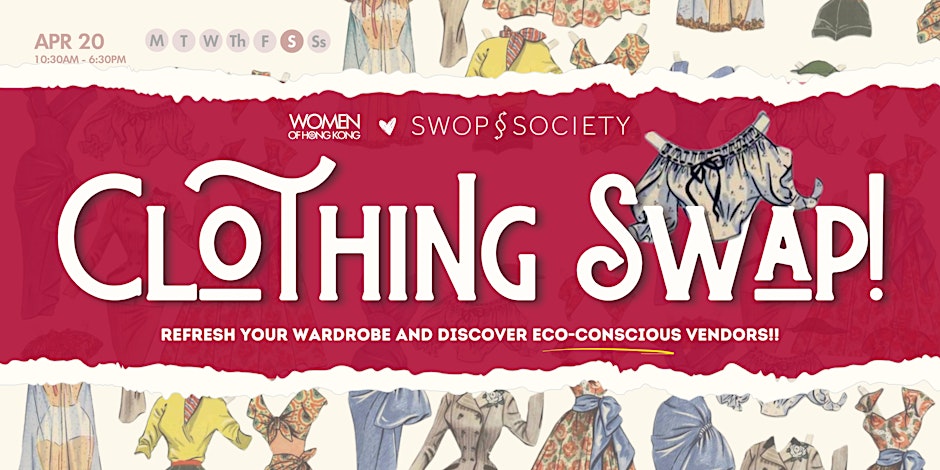 Clothing-Swap-and-Sustainability-Fair.jpg