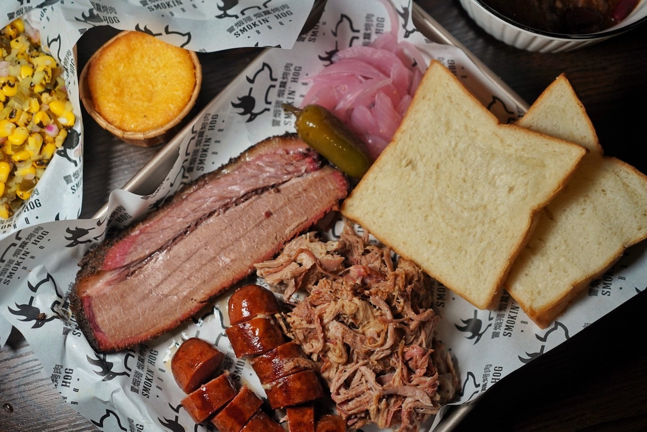 Smokin Hog: Low-and-Slow Texas BBQ on Wuding Lu