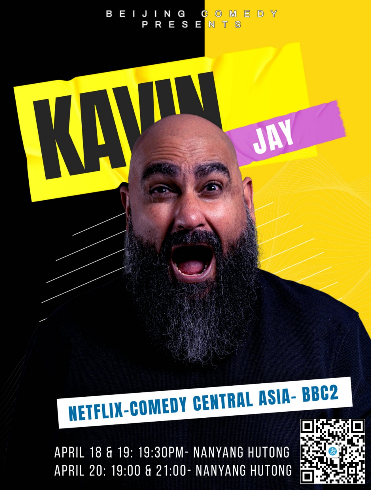 Kavin-Jay-Comes-to-Beijing.jpg
