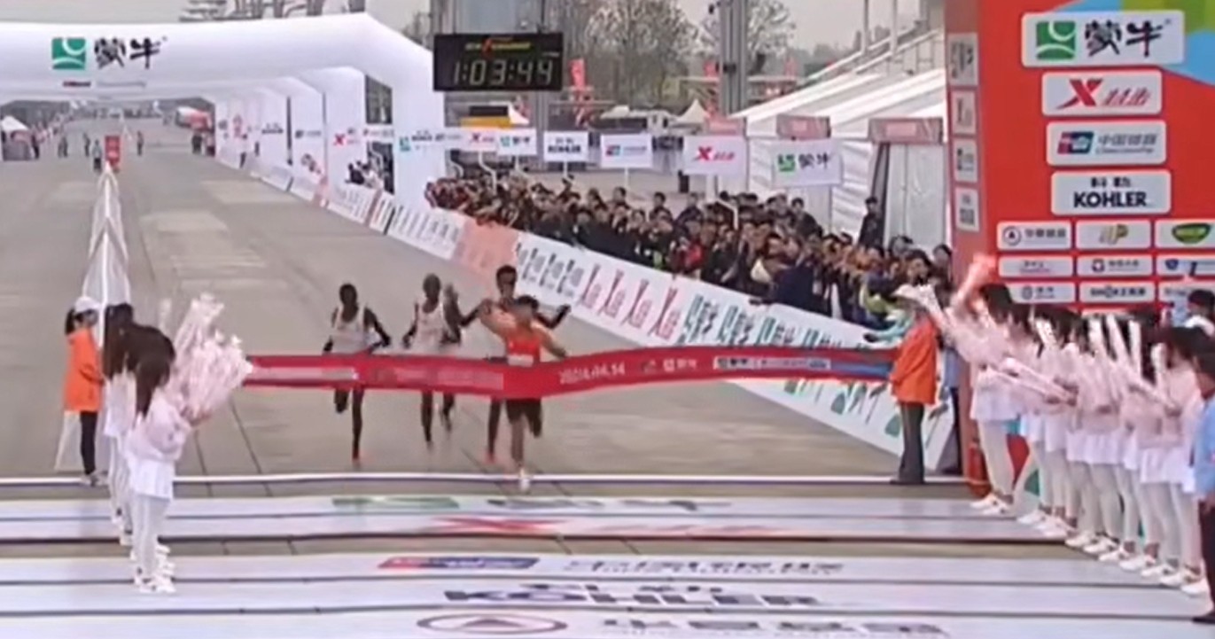 Beijing Half Marathon Winners Stripped of Medals