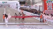 Beijing Half Marathon Winners Stripped of Medals