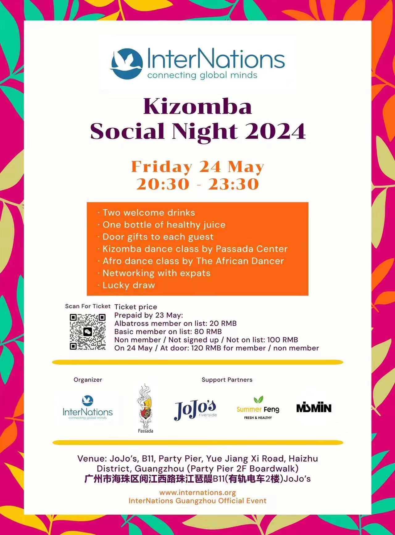 InterNations-Guangzhou-Kizomba-Social-Night-2024.jpg