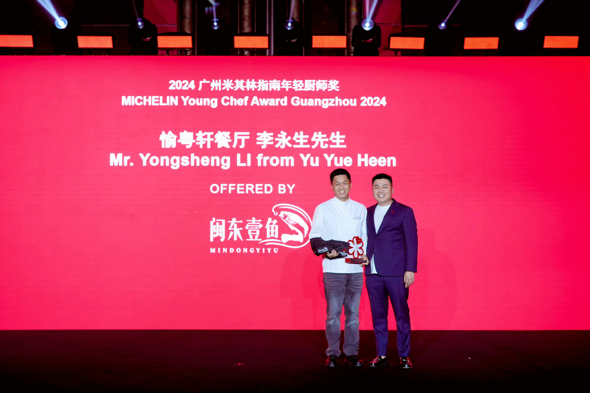 Michlin-Guide-GZ---05.jpg