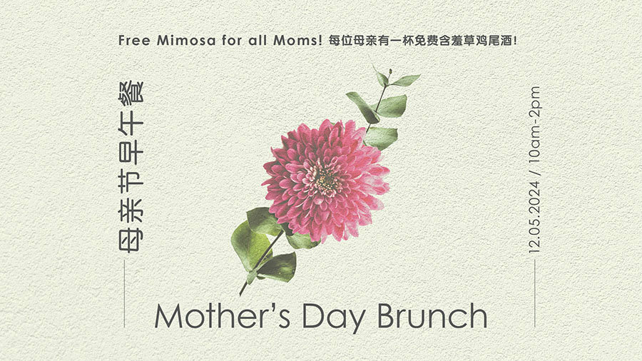 Indulge Mom: Mother's Day Brunch Buffet at Zarah