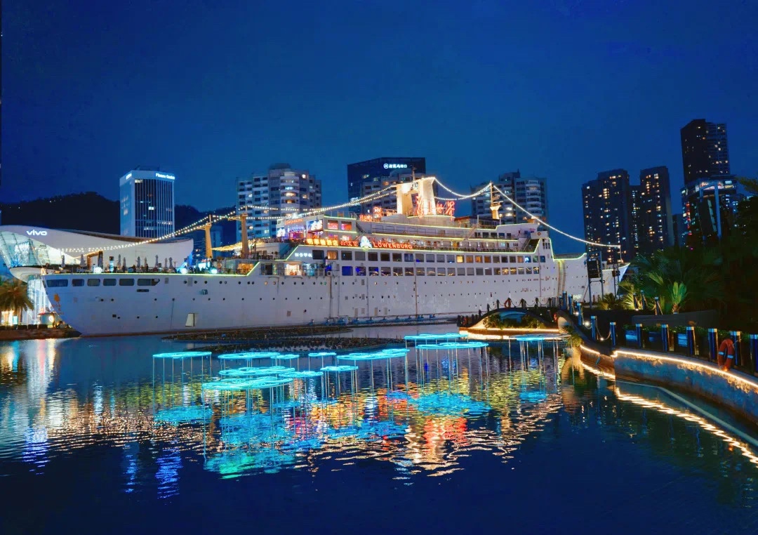 Sea-World-Shenzhen.jpg