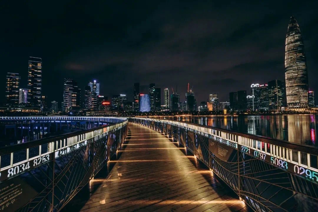 Shenzhen-Bay-Light-Show.jpg